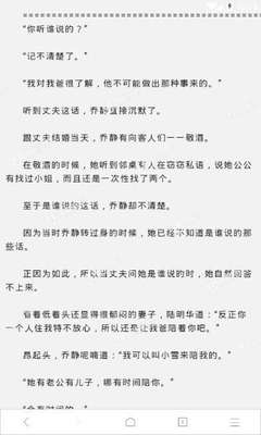 爱博网官网